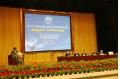 21st International Conference on Magnet Technology Held at Hefei
