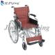 Aluminum Medical Rehabilitation Equipment Disabled Elderly Manual Power Wheelchair