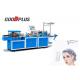 High Speed Easy Operation CPE Plastic Disposable Cap Iron Shaft Making Machine