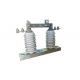 Porcelain Vertical Break Type Isolator Manually Automatically Operated