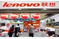 Lenovo Fiscal Q3 Net Earnings Surge
