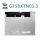 G150XTN03.5  AUO 15.0 1024(RGB)×768, 350 cd/m²  INDUSTRIAL LCD DISPLAY