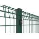 RAL 6005 Powder Coated BRC Roll Top Welded Mesh Fence Panels 50x150 Hole