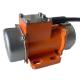 Mini DC12V 24V AC BLDC Motor For Vibrating Mixing Truck Loading Concrete Vibrator