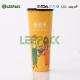 600ml Large Size Disposable Paper Cups Integrated / wedding nice disposable cups
