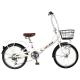 Lightweight 6 Speed 20 Inch Folding Road Bicycle Fold Up Exercise Bike