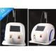 Clinic Use Laser Spider Vein Removal Machine , Permenent Vascular Removal Machine