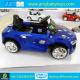2016 Top Selling New Model Four Wheel Drive Kids Electric Car Children Toys Car