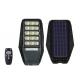 Outdoor 100w All In One Solar Street Light Ip65 SMD LED Street Light