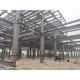 High Strength Steel Light Frame Construction Prefabricated Warehouse Steel Structure