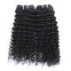 Cheap Wholesale Unprocessed Brazilian Jerry Curl Hair, Virgin Brazilian Hair Bundles