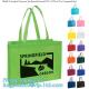 Promotional Non Woven Bag with logo/NonWoven shopping Bag/cheap custom NonWoven Bag with lamination,