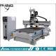 Multi Functional Wood CNC Router ATC CNC Router Machine With Automatic Tool
