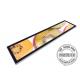 48.8 4K 3840 X 720 1000nits High Brightness Stretched Bar LCD Display With DP In