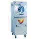 Air Cooling Commercial Refrigerator Freezer Hard Ice Cream Machine 220V/50Hz