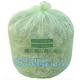 Kitchen Trash Collection Biodegradable Food Waste Bags  / Compostable Garbage Bag