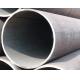 Big Diameter ASTM A106 Welded ERW Carbon Steel Pipe OD10.2-660mm
