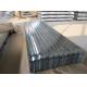 Corrugated Steel Roofing Sheet Z120 DX51D 0.55mm For Warehouses