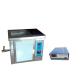 300w-3000w Ultrasonic Auto Parts Cleaner , Heated Ultrasonic Cleaner New Condition