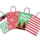 Recycled Christmas Kraft Paper Gift Bags Ultraportable Multifunctional