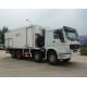 Sinotruk Special Purpose Truck 15ton BCR（D）H-15 On - Site Mixed Emulsified ANFO Explosive Truck