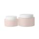 50gm 100gm Cream Jars Cosmetic Packaging Injection Matte Effect