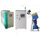 Industrial Induction Heating Machine PLC HMI Induction Melting Aluminum Machine