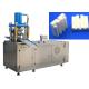Round Square Industrial Hydraulic Press BV Standard Multiple Function Wide Application