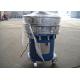 Ultrasonic Shaker Round Vibrating Screen 1-5 Layers SUS304 Fly Ash