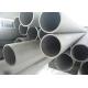 16 Inch UNS S31803 S32750 duplex Stainless Steel Tube , SAF 2205 Stainless Steel Pipe For Sea Water Transport