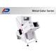 Copper Metal Color Sorter Machine 64 Channel Lower Power Consumption