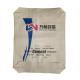 Hot Sale 25KG 40KG 50KG Ad Star Bags PP Block Bottom Bag Cement Valve Bags Cement Sack