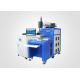 CNC2000 Control Laser Welding Machine 1.064um Double Circulation System