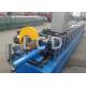 Steel Downpipe Cold Roll Forming Machine 380V 50HZ Customized Weight