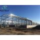 Prefabricated Portal Galvanized Steel Structure Cowshed Warehouse