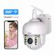 Outdoor Waterproof Security Camera 5MP Full Color Night Vision WiFi Auto Motion Tracking Camera