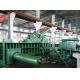 Safety Semi Automatic Horizontal Baler Scrap Metal Recycling Equipment