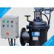 0.6 MPa / 1.0 MPa Automatic Back Flushing Filter Self Cleaning For Irrigation Treatment