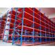 Cold Rolled Steel Warehouse Storage Shelves Adjustable Layer