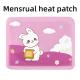 Pain Relief Period Cramp Heating Pad Air Activated Period Cramp Patches