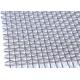 Cereals Sifting Screen Crimped Woven Wire Mesh 3mm-100mm Aperture