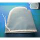 NMO200 filter bags(factory price)