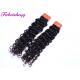 3 Bundles Unprocessed Virgin Indian Hair 100% Natural Weave 9A Grade