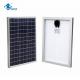 40W Camping Portable Integrated Solar Panel ZW-40W-18V Mini Mono Reinforced Solar Panel Charger 18V