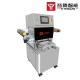 ISO9001 Automatic Vacuum Skin Packaging Machine MAP Tray Sealing Machine