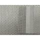 5/6 Layers Sintered Wire Mesh Stainless Steel Material For High Polymer Industry