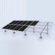 Landscape PV Panel Mounting Brackets PV Racking System Ground Mounting
