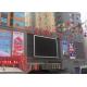 7000cd Outdoor Advertising LED Displays Rich colors P16 256x256mm