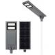 5 Years Warranty Solar Road Light All In One Integrated Solar LED Street Light China Led Street Lamp