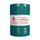 Sinopec 170kg 4631 Water-Glycol Flame-Resistant Hydraulic Fluid From China